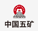 河西中国五矿