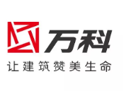 河西万科集团
